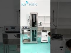 ομογενοποιητής υπερήχων